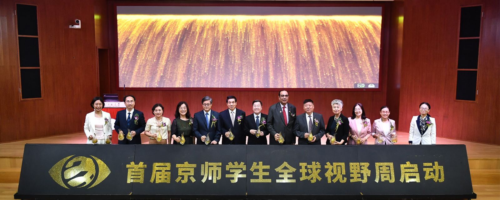 壹定发EDF最新官方网站