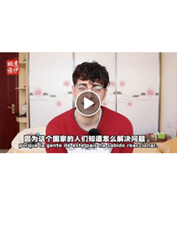 壹定发EDF最新官方网站