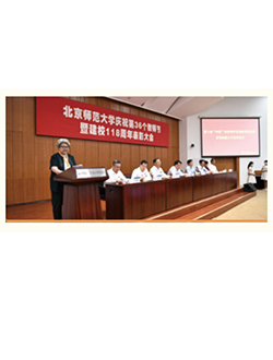 壹定发EDF最新官方网站