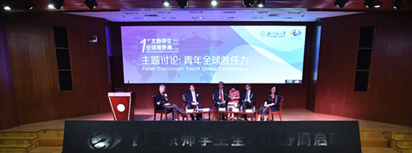 壹定发EDF最新官方网站