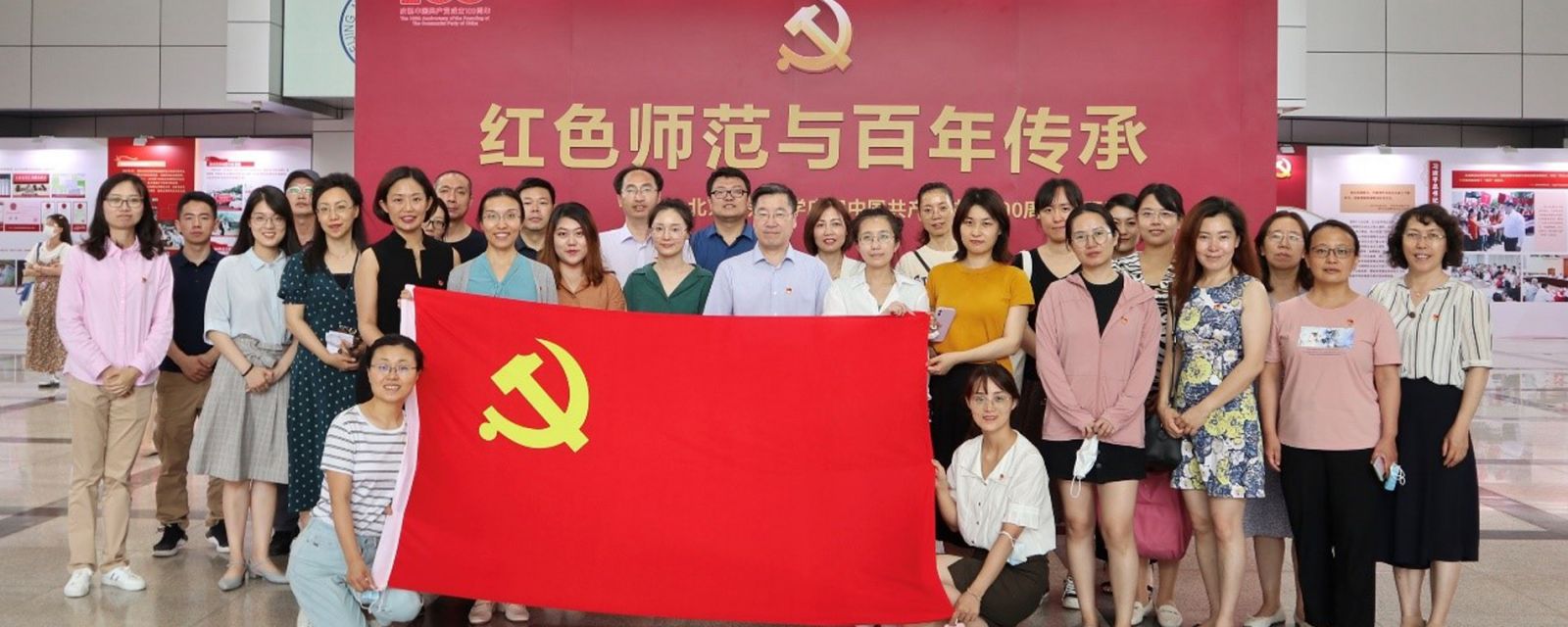 壹定发EDF最新官方网站