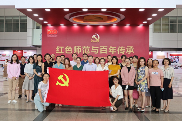 壹定发EDF最新官方网站