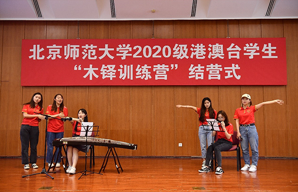 壹定发EDF最新官方网站