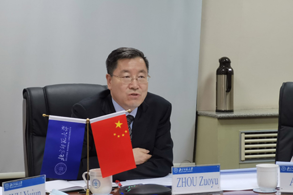 壹定发EDF最新官方网站