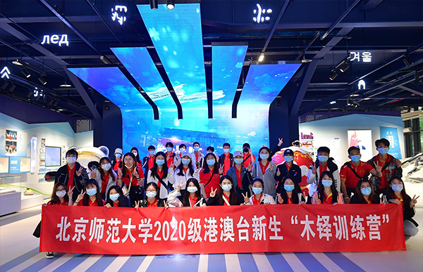 壹定发EDF最新官方网站
