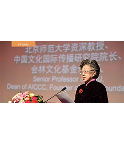 壹定发EDF最新官方网站