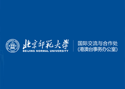 壹定发EDF最新官方网站
