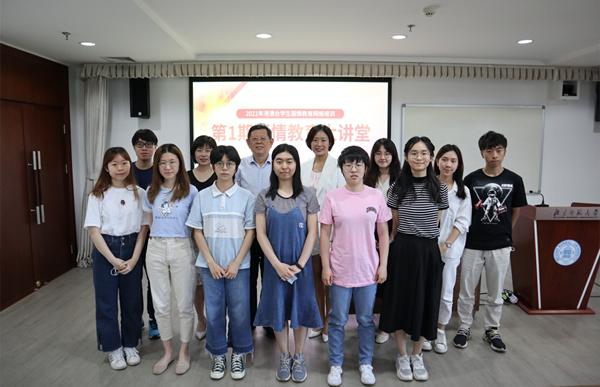 壹定发EDF最新官方网站