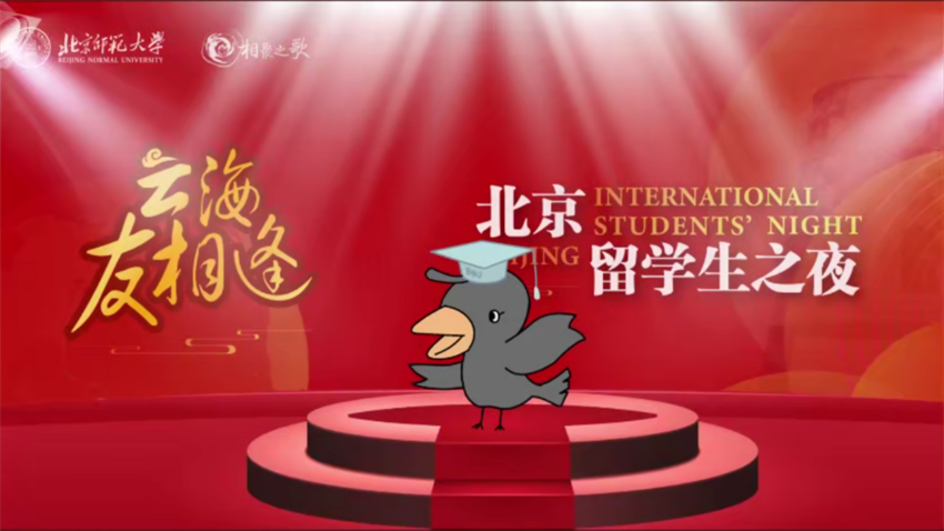 壹定发EDF最新官方网站