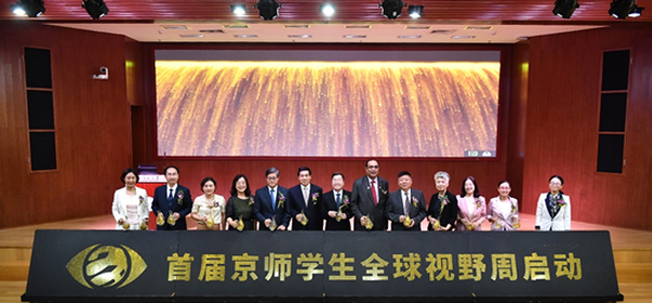 壹定发EDF最新官方网站