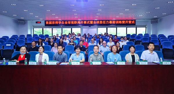 壹定发EDF最新官方网站