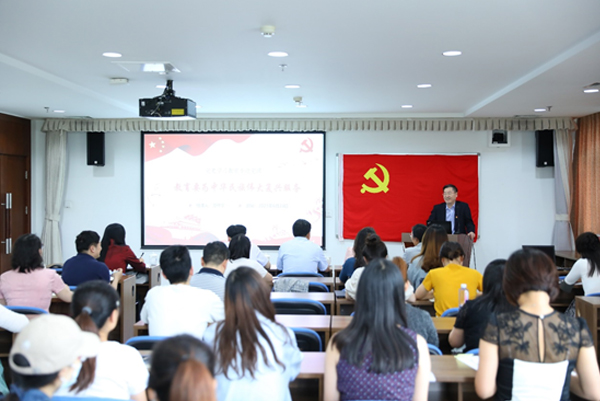 壹定发EDF最新官方网站