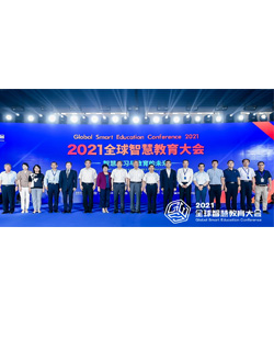壹定发EDF最新官方网站