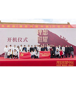 壹定发EDF最新官方网站
