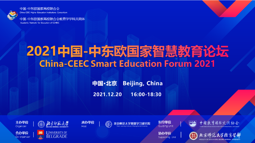 壹定发EDF最新官方网站