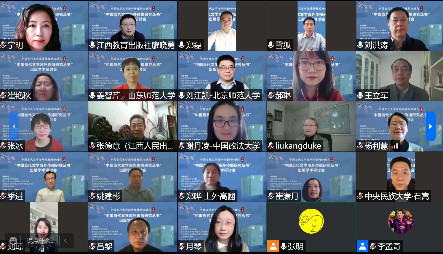 壹定发EDF最新官方网站