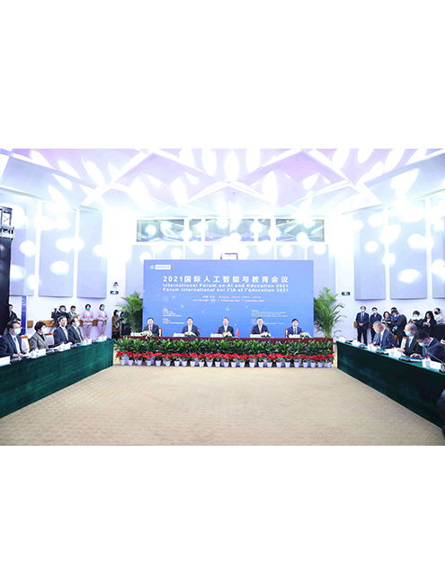 壹定发EDF最新官方网站
