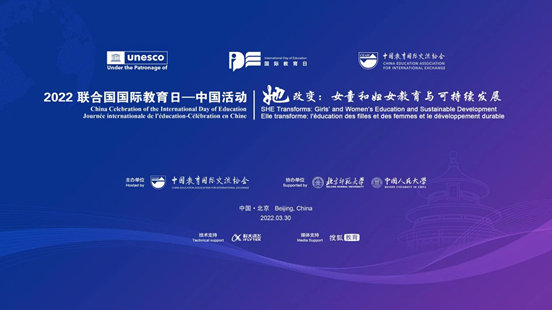 壹定发EDF最新官方网站