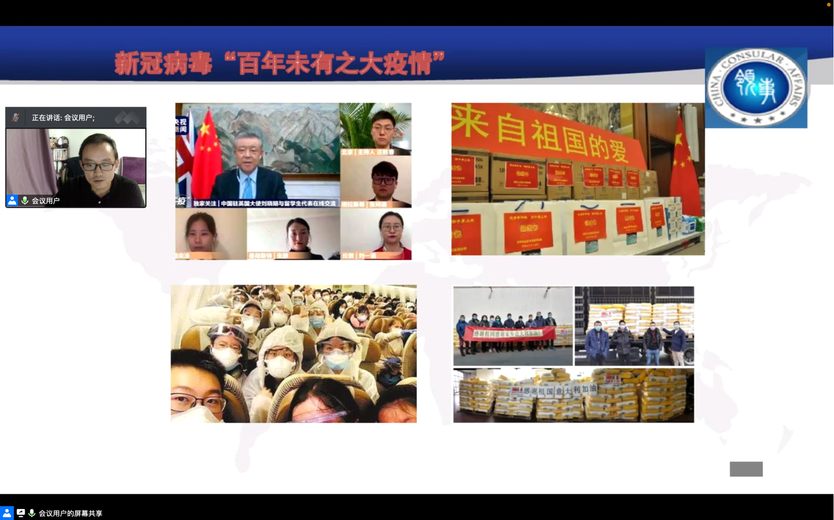 壹定发EDF最新官方网站