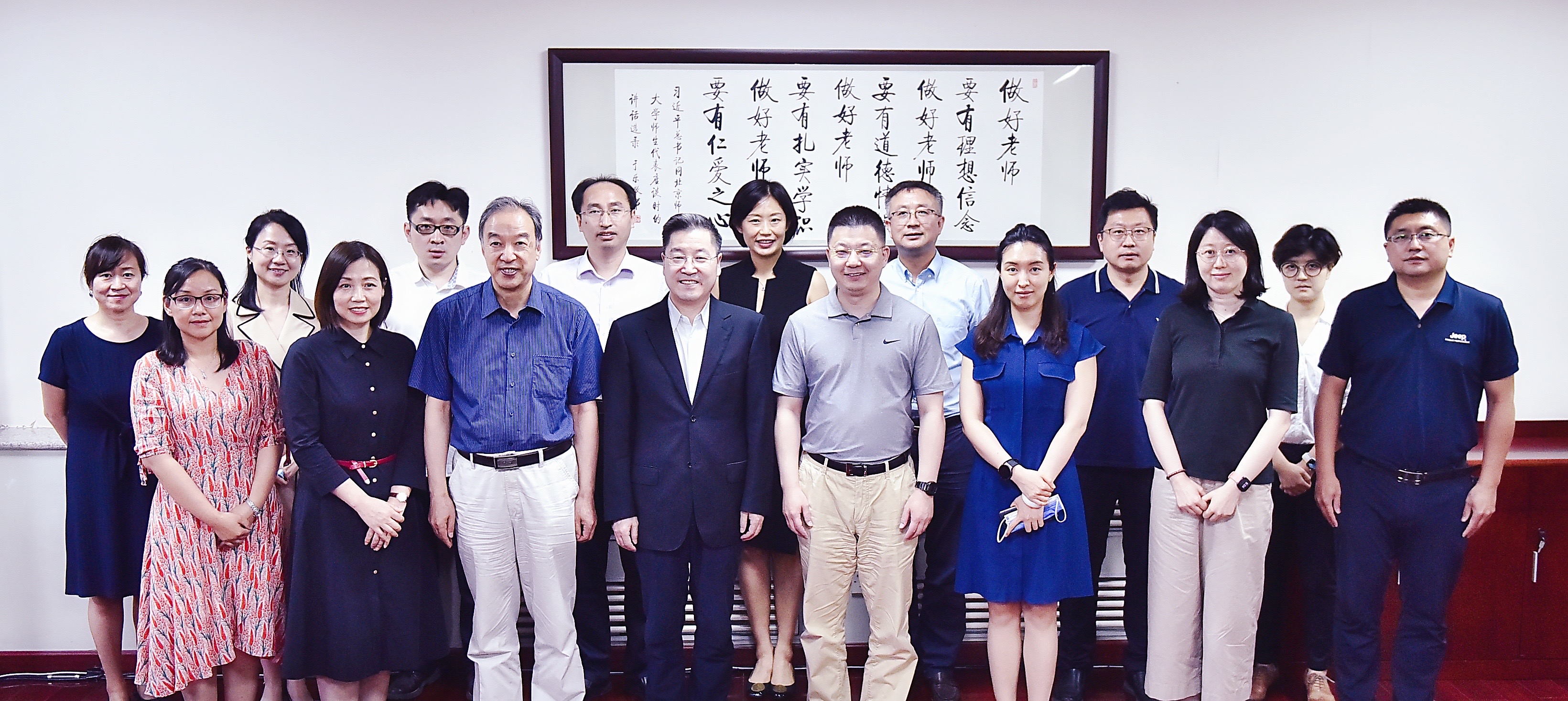 壹定发EDF最新官方网站