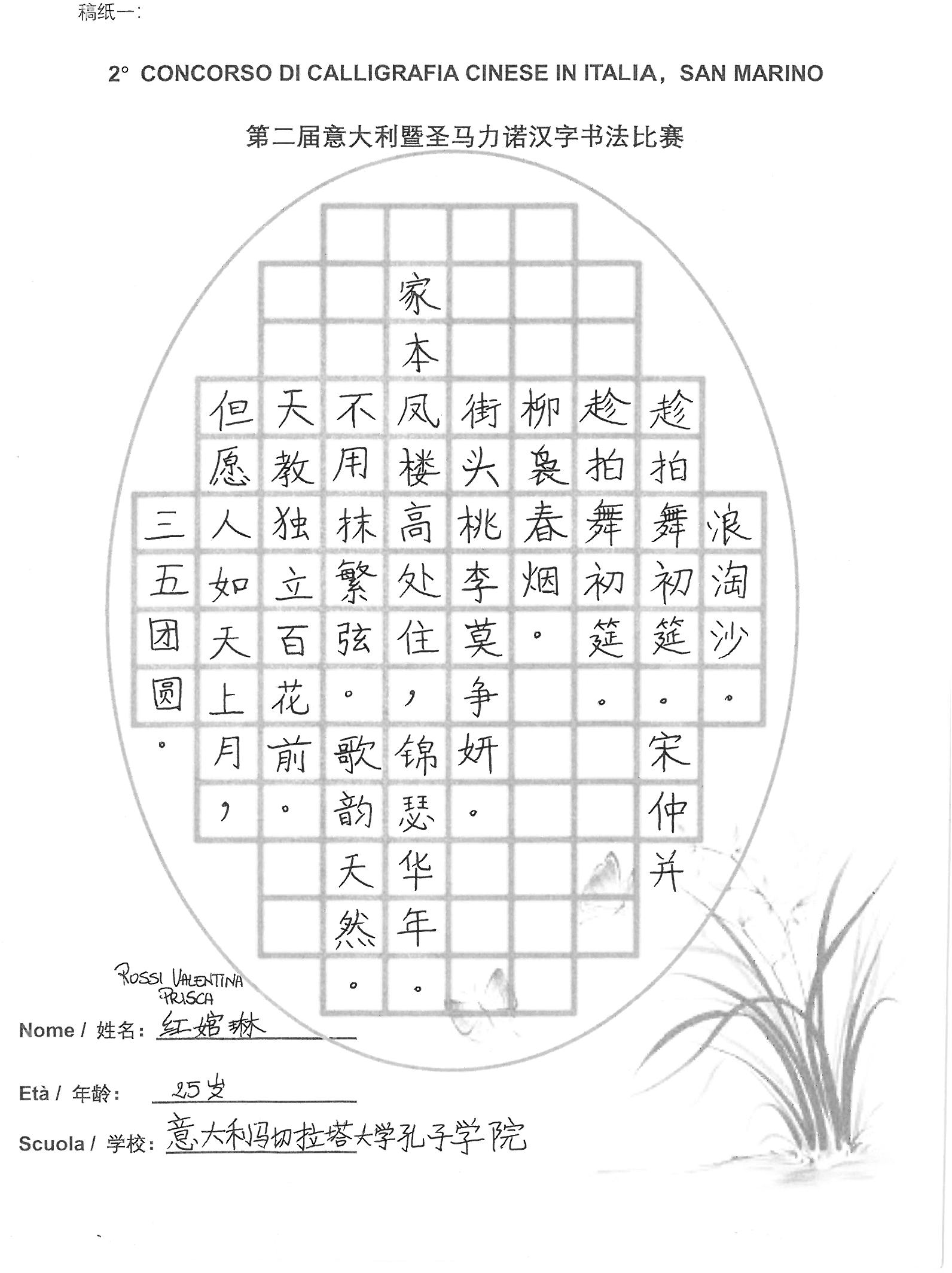 壹定发EDF最新官方网站