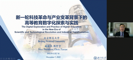 壹定发EDF最新官方网站