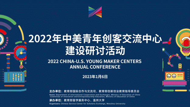 壹定发EDF最新官方网站