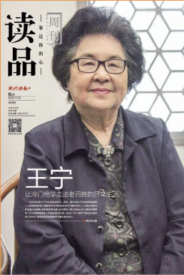 壹定发EDF最新官方网站