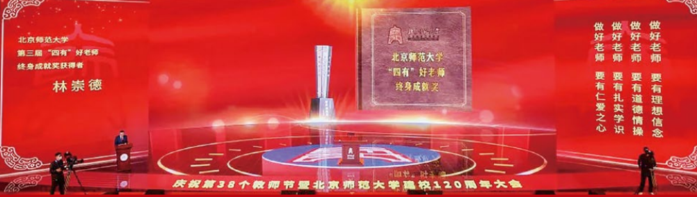壹定发EDF最新官方网站