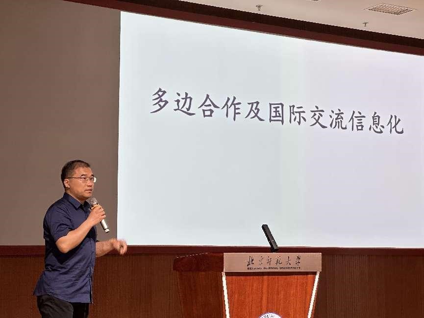 壹定发EDF最新官方网站