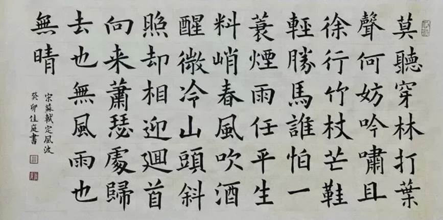 壹定发EDF最新官方网站