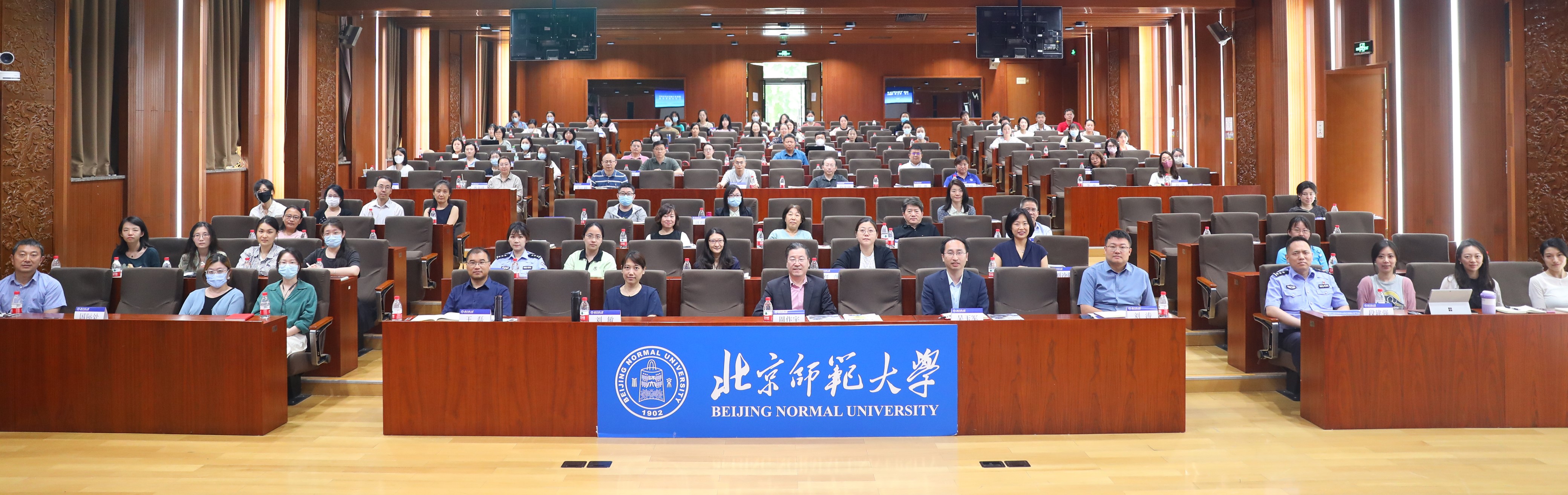 壹定发EDF最新官方网站