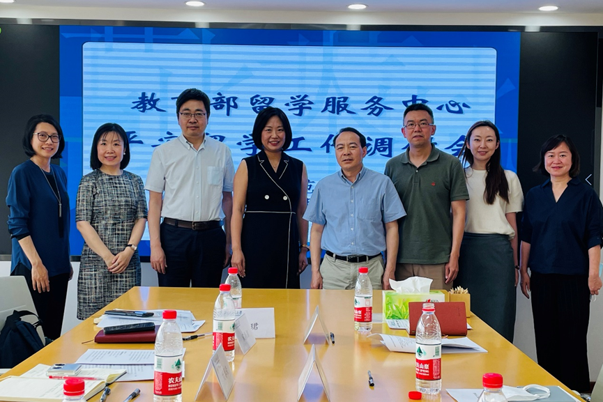 壹定发EDF最新官方网站