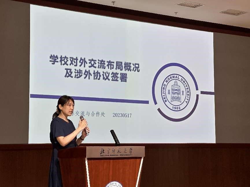 壹定发EDF最新官方网站