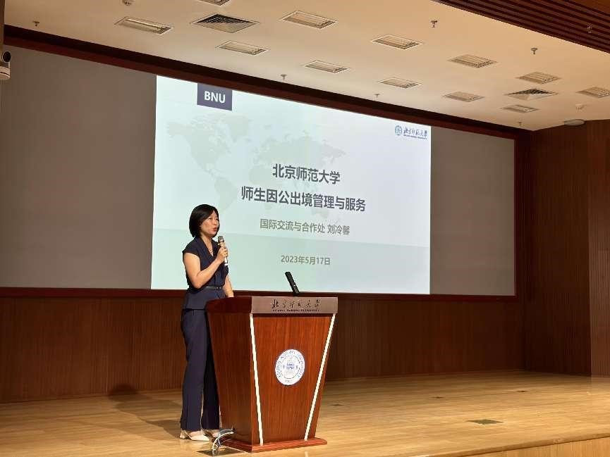 壹定发EDF最新官方网站