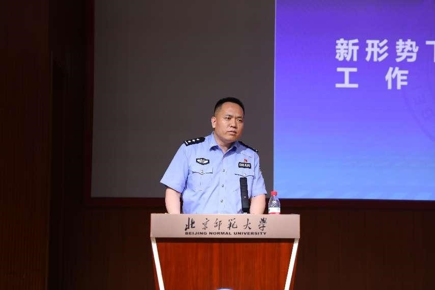 壹定发EDF最新官方网站