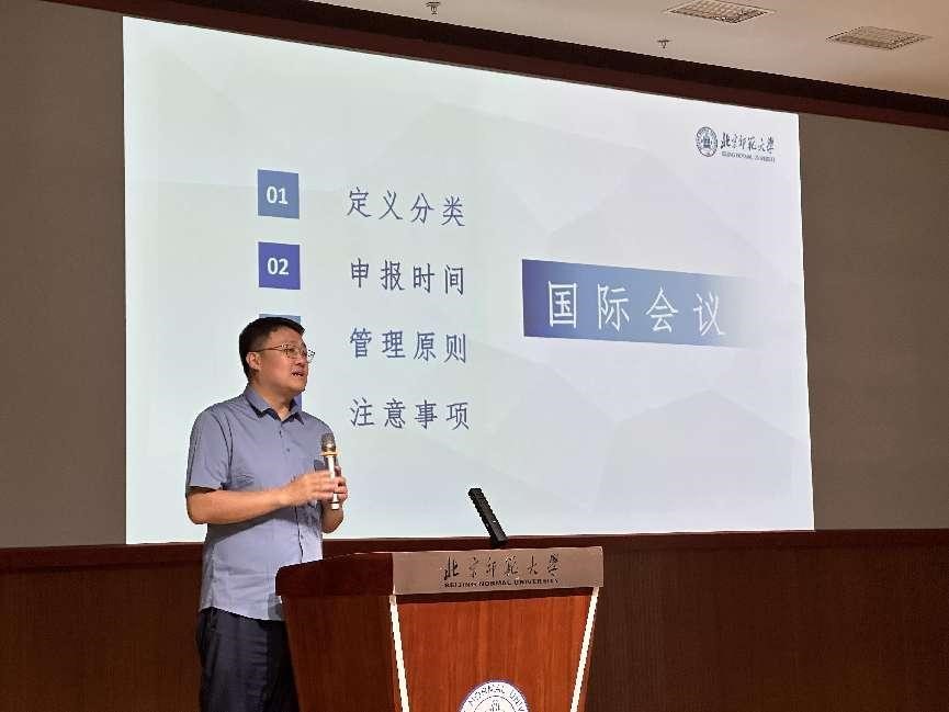 壹定发EDF最新官方网站