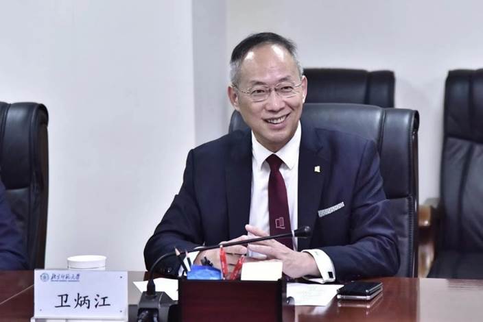 壹定发EDF最新官方网站