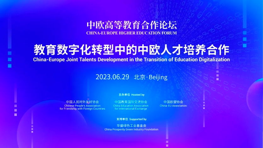 壹定发EDF最新官方网站