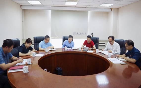 壹定发EDF最新官方网站
