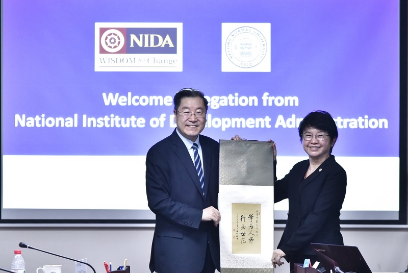 壹定发EDF最新官方网站