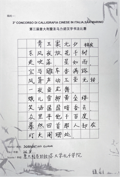 image010.png