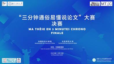 壹定发EDF最新官方网站