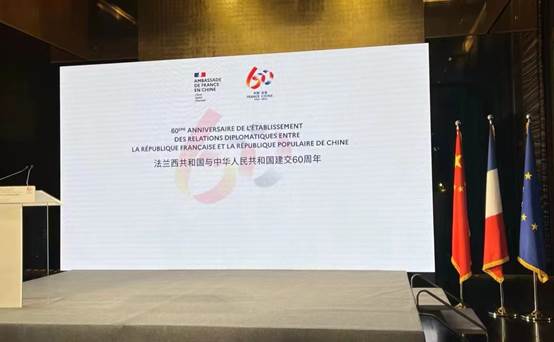 壹定发EDF最新官方网站
