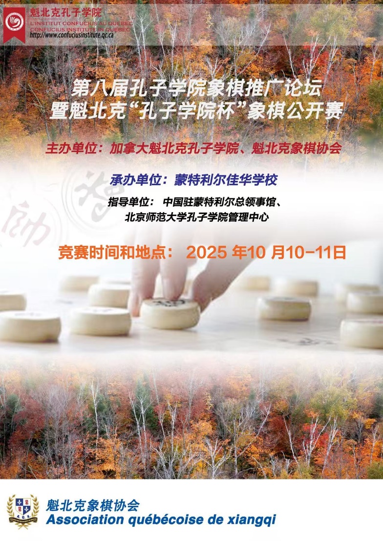 壹定发EDF最新官方网站