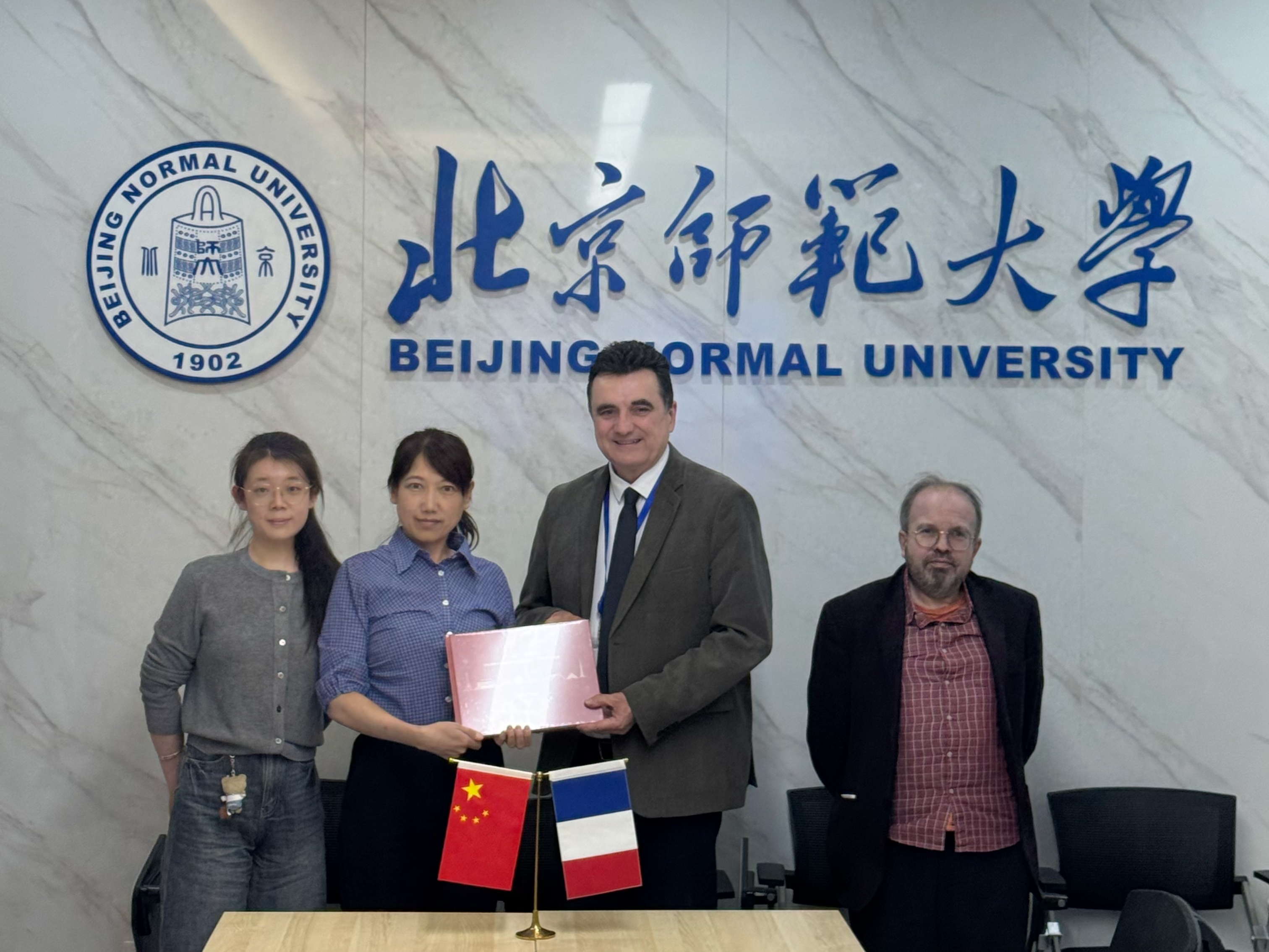 壹定发EDF最新官方网站