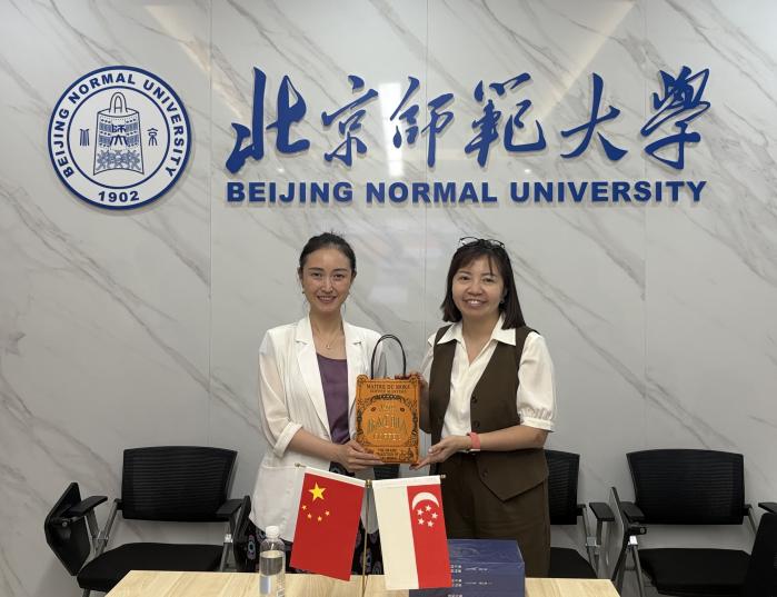 壹定发EDF最新官方网站
